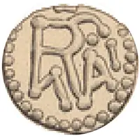 Denier - Pepin the Short