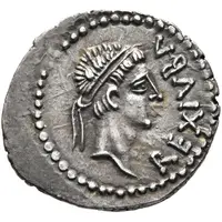 Denarius - Juba II and Cleopatra Selene Caesarea