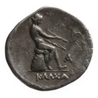 Didrachm