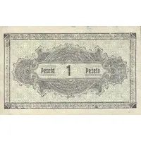 1 Peseta Cuevas del Almanzora