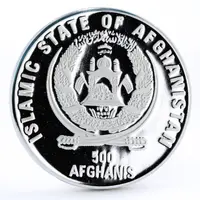 500 Afghanis Charles Lindbergh