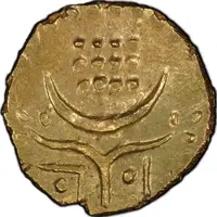 Puvitta Ananthrayan Panam- Ayillyam Thirunal Rani Gouri Laxmi Bayi