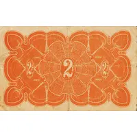 2 Francs Banque André Krajewski