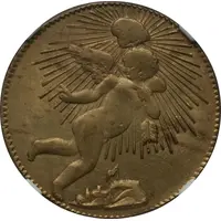 1/4 Real 'Quarto/Quartilla'