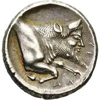 Didrachm