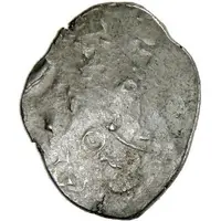 1/2 Karshapana - Wainganaga river region