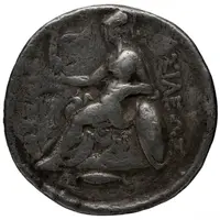 Tetradrachm In the name of Lysimachus