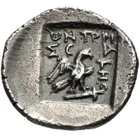 Hemidrachm - Entoridis