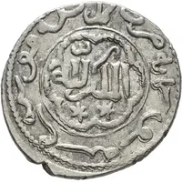 Dirham - Kaykhusraw III