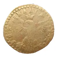 Sesino - Alfonso II Early bust