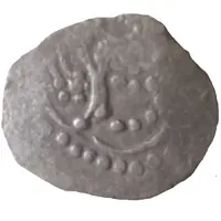 1 Drachm Unattributed Sri Ha derivative