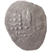 1 Drachm Unattributed Sri Ha derivative