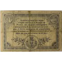 2 Francs - Chambre de commerce de Limoges