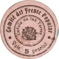 5 Pesetas Cañete de las Torres