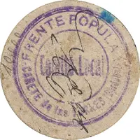 5 Pesetas Cañete de las Torres