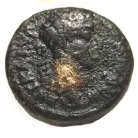 Æ25 - Commodus Gadara