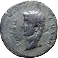 Æ24 - Tiberius PERMISSV L APRONI PROCOS III