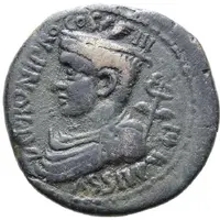 Æ24 - Tiberius PERMISSV L APRONI PROCOS III