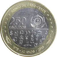 250 Escudos 40th Anniversary of Independence and Development