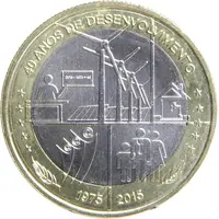 250 Escudos 40th Anniversary of Independence and Development