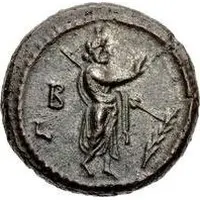 Tetradrachm - Domitianus Serapis with Spear, Date Right