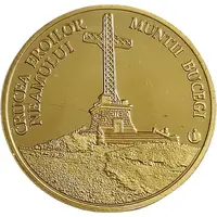 Golden World Coin - Muntii Bucegi