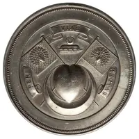 Medal - Marquess of Dufferin and Ava