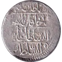 Nimbeshlik/Shahi - Ahmed III