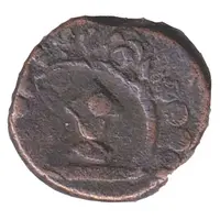 1 Paisa - Gopal Singh Jhabua