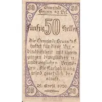 50 Heller Brunn an der Erlauf