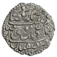 2 Shahi In the name of Ismāʿil III Safavi, Type A, Esfāhān mint