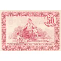 50 Centavos Arcos de Valdevez