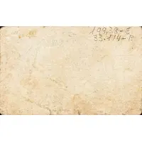 2 Pesetas Benalúa de Guadix