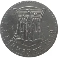 10 Pfennig - Münsterberg