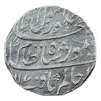 1 Rupee - Taimur Shah