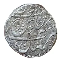 1 Rupee - Taimur Shah