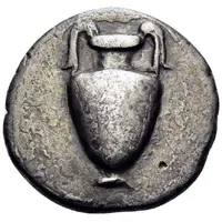 Hemidrachm