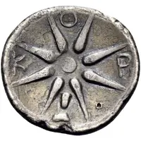 Hemidrachm