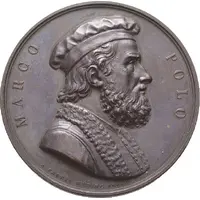 Ninth meeting of Italian scientists in Venice