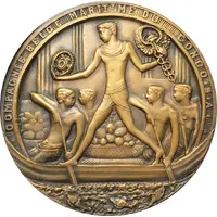 Medal - Maiden voyage of the Albertville