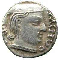 Drachm - Rudrasena I