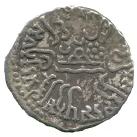 Drachm - Rudrasena I