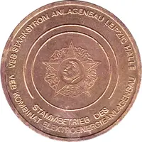 Token - VEB Starkstrom-Anlagenbau Leipzig-Halle Order of Karl Marx