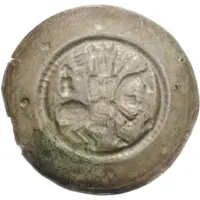 Denier Bracteate - Henry II