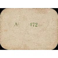 25 Céntimos Margalef de Montsant