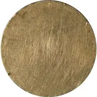 1 Peseta - Cooperativa Recreativa Obrera Santjustense