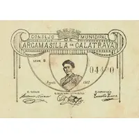 0.50 Pesetas Argamasilla de Calatrava