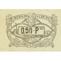 0.50 Pesetas Argamasilla de Calatrava