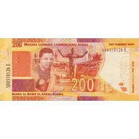200 Rand Mandela Birth Centenary