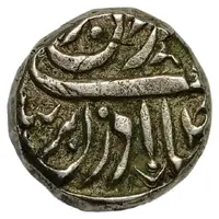 1 Rupee - Fateh Singh